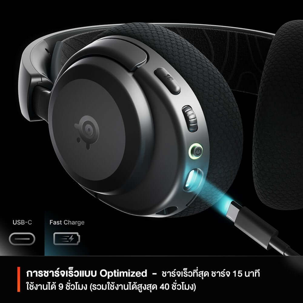 หูฟังไร้สาย STEELSERIES ARCTIS NOVA 3P สีดำ_3